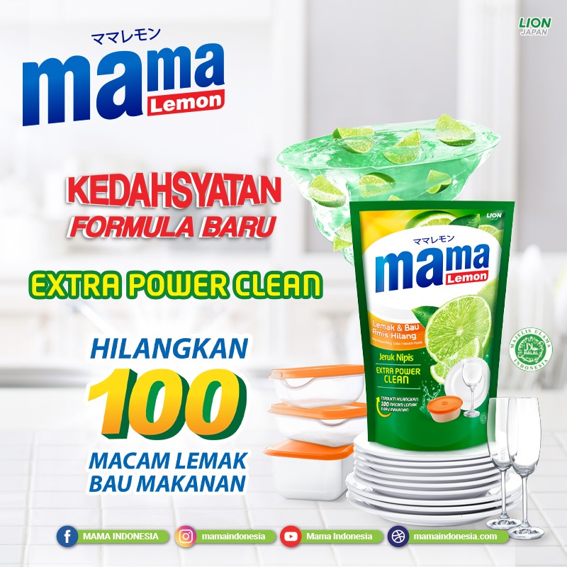 MAMA LEMON CUCI PIRING 680 ML – JERUK NIPIS – 3